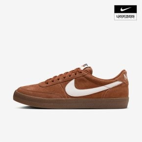 맨즈 나이키 킬샷 2 NIKE FQ8903-200