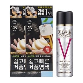 올뉴 쉽고빠른 거품염색 2N 흑색 x2 + 볼륨짱짱 흑채 스프레이 블랙 120ml