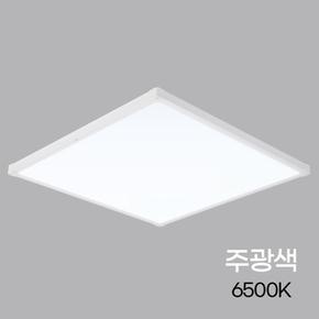 두께 얇은 LED 평판 조명 엣지 50W 주광색 직하led등 천장등 거실등교체 주택등 엘이디전등 등기구 상가등