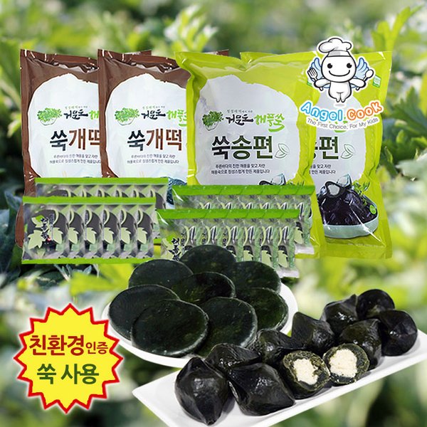 확대된 대표 상품 이미지1