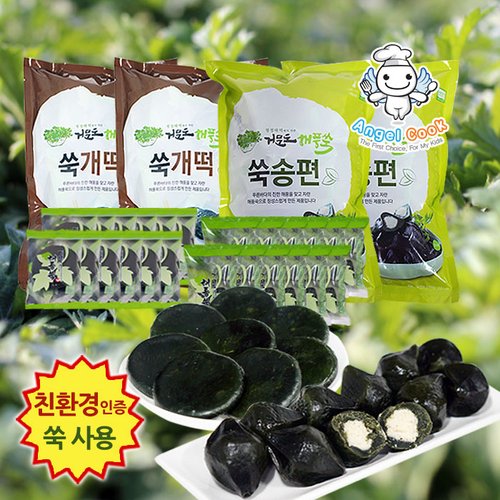 상품 이미지1