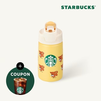  [스타벅스] SS 베베드피노 니키 옐로우 콜드컵 370ml