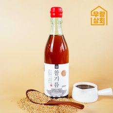 [바로배송] [우량상회] 저온압착 깨끗한 방앗간 참기름 350ml