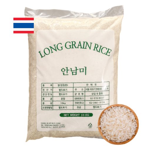 상품이미지2