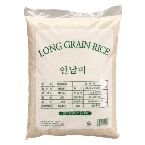 상품이미지3
