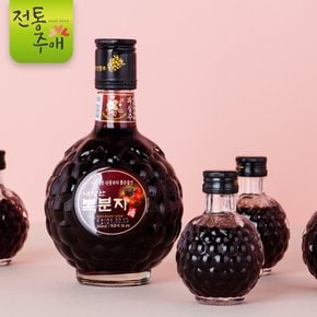 전통주애-전북 내장산 복분자주 50ml 16%