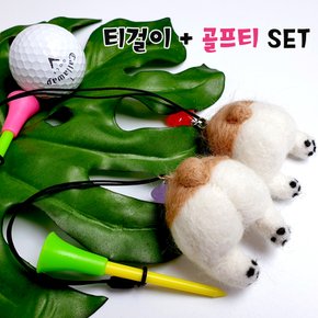 [고골프] 웰시코기 방댕이 골프티걸이+골프티 세트