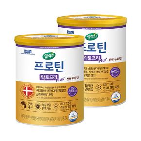 프로틴 락토프리 플러스 304g 2캔_P401595788