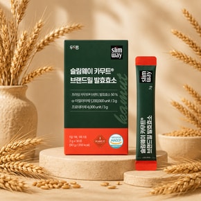 [역가수치120만] 슬림웨이 카무트 브랜드밀 발효효소 30포 X 3박스 (3개월분) 캐나다 정품효소