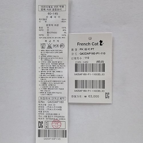 상품이미지5