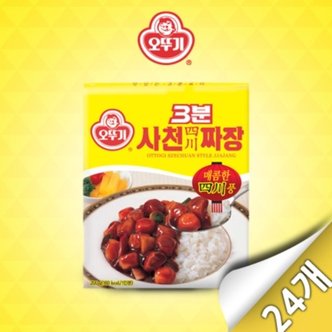  [오뚜기] 3분 사천짜장 200g x 24개