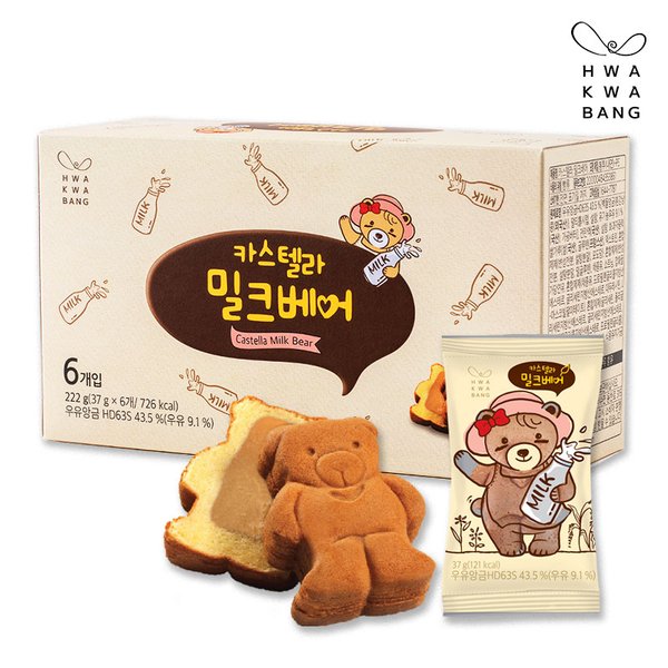 상품이미지4
