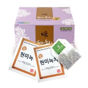 [농협] 화개장터 현미녹차50티(75g)x3박스(150티)