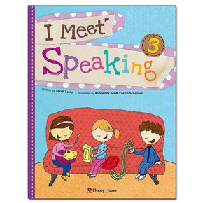 I Meet Speaking 3 /해피하우스