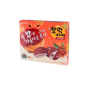 신상 롯데 찰떡파이 알밤 250g