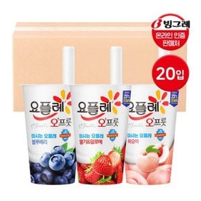 요플레 오프룻 딸기 알로에 / 복숭아 / 블루베리 180ml 20개 /...