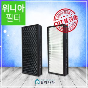 위니아공기청정기 AWX-7PBD 필터 호환용