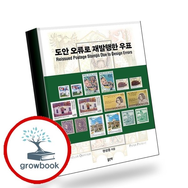 확대된 대표 메인이미지