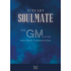 1CD_한결,도현H&D-미니1집[SOULMATE]MATE ver.