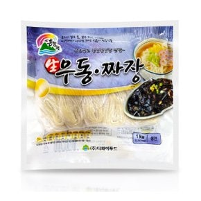 홍청원 생우동 짜장 1kg 5개