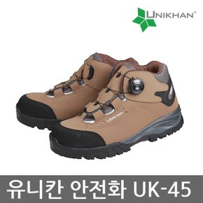 OP 유니칸 6in 안전화 UK-45 근골격 예방용 작업화