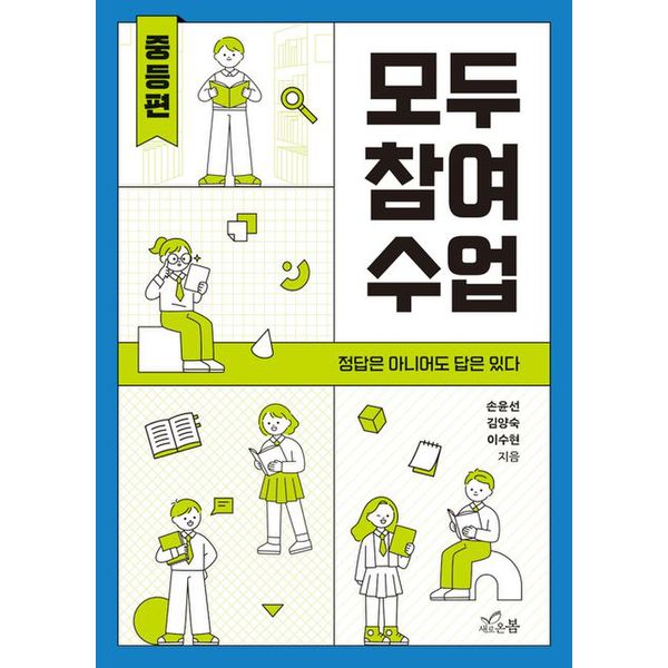확대된 대표 default
