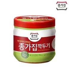 [종가] 깍두기750g (PET) X 1개