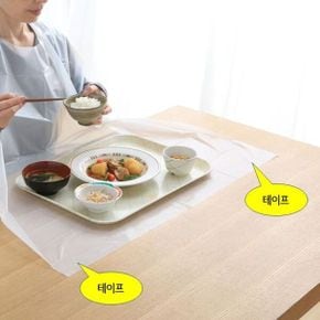 방수앞치마 30매입 턱받이 일회용 식사용 1회용 노인