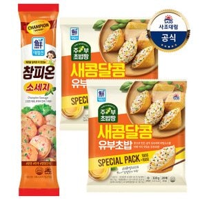 [대림냉장] 참피온소세지 1,000g x1개 +새콤달콤유부초밥 320g(160x2) x2개 /분홍소시지