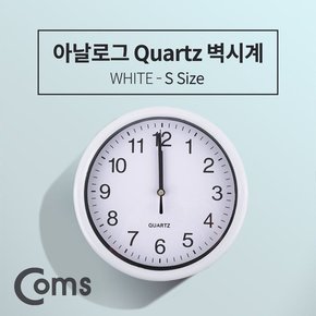 Coms 쿼츠 벽시계 벽걸이용 아날로그  White