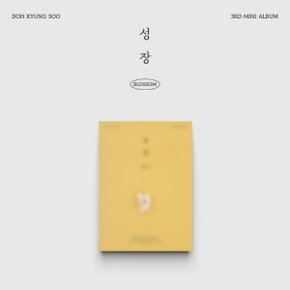 [CD]도경수(D.O.) - 미니 3집 [성장] (Popcorn Ver.) / D.O. - 3Rd Mini Album [BLOSSOM] (Popcorn Ver.)