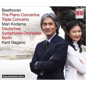 [CD] 베토벤 - 피아노 협주곡 전곡, 삼중 협주곡 [3Cd] / Beethoven - Piano Concertos Nos.1-5, Triple Concerto [3Cd]