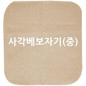 사각베보자기 중 찜기 면보자기 다용도주머니