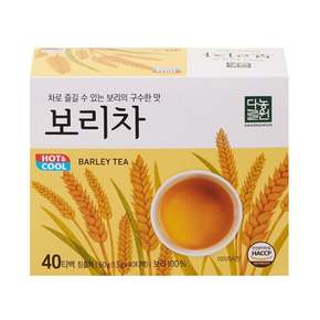 보리차 40티백/고급보리차/사무실보리차/티백보리차/보리차티백/맛있는보리차/가정용보리차/국산보