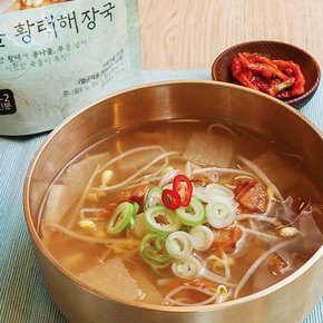 콩나물 황태해장국 500g