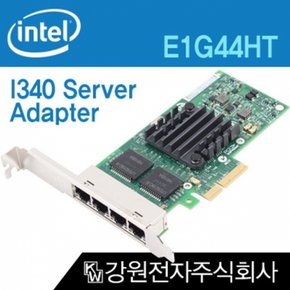 인텔 유선랜카드 PCI-E 4포트 1000Mbps