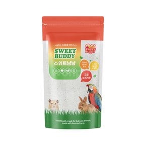 스위트냠냠 국산 고운 보레가루 120g 앵무새 영양제