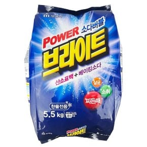 무궁화 브라이트 파우더 분말세제 5.5kg 세탁세제 -O (W941C79)