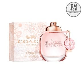 플로럴 EDP 50ML