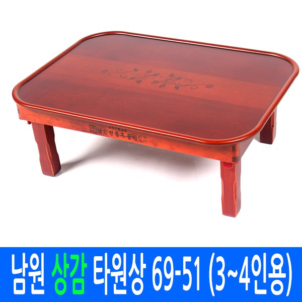 상품 이미지1