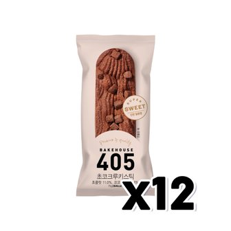  405 초코크루키스틱 베이커리빵 75g x 12개