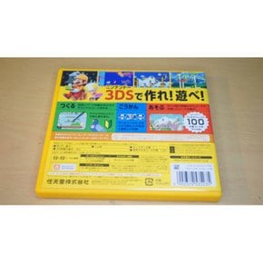 닌텐도 3DS 닌텐도 3DS 소프트 슈퍼 마리오 메이커 슈퍼 마리오 메이커 3DS