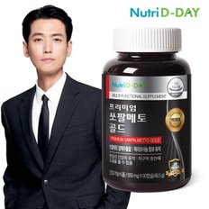  뉴트리디데이 프리미엄 쏘팔메토 골드 1병 3개월분