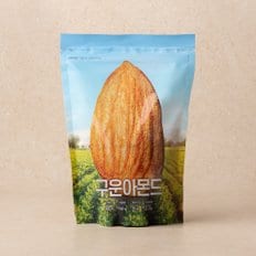 구운아몬드(550g/봉)