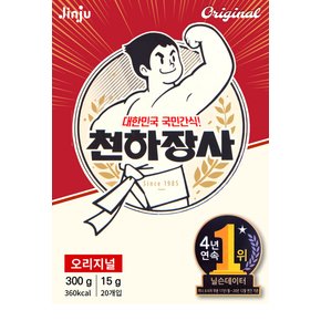 진주햄 천하장사 소세지 오리지날 300g (15g x 20개입) 1곽