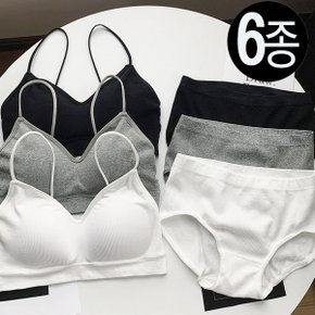 브라3종 팬티3종 진짜 편한 브라렛 세트 브라팬티세트 여자속옷 노와이어 언더웨어_P408221284
