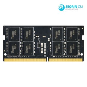 [서린공식] 팀그룹 노트북 DDR4-3200 CL22 Elite (16GB)
