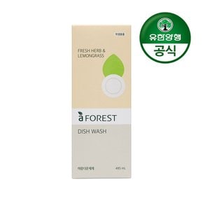 아름다운세제 에이포레 fresh herb 용기형(박스) 485ml