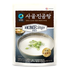 호밍스 사골진곰탕(진한사골육수) 500g