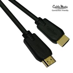 (케이블메이트) HDMI 2.0v 기본형 골드 케이블 1.5M